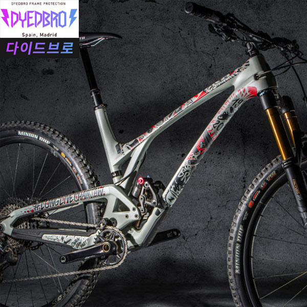 다이드브로 체인쏘 자전거보호필름 스페인산 DYEDBRO FRAME PROTECTION : 아이디 바이크