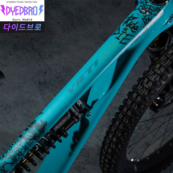 다이드브로 Ride or Die 자전거보호필름 스페인산 DYEDBRO FRAME PROTECTION : 아이디 바이크