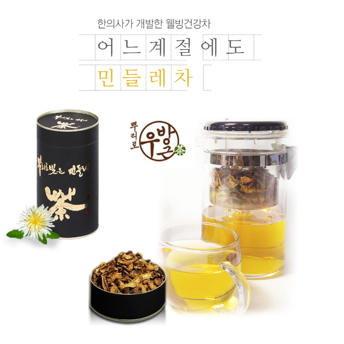 ORGA 민들레차 하얀민들레근차 효능 90g : 마켓올가