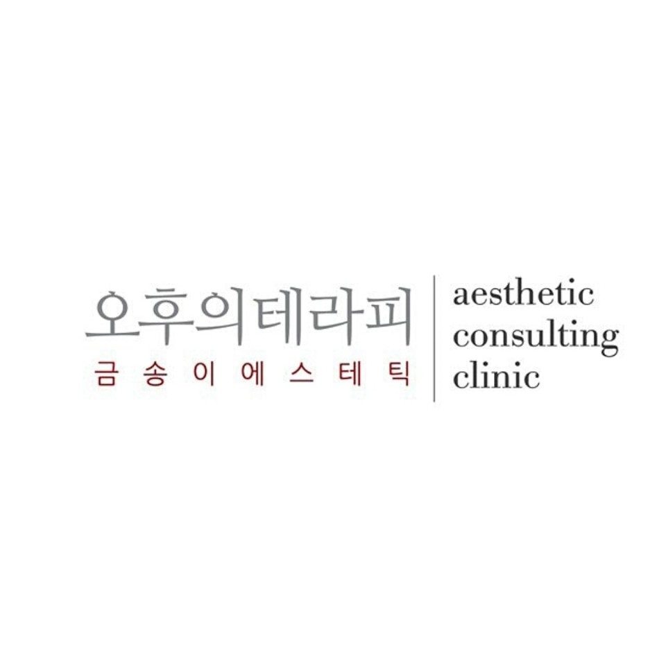 오후의테라피_화윤두피도자기 / 두피관리 /도자기 /괄사 /도자기괄사 /리프팅관리 : 오후의테라피