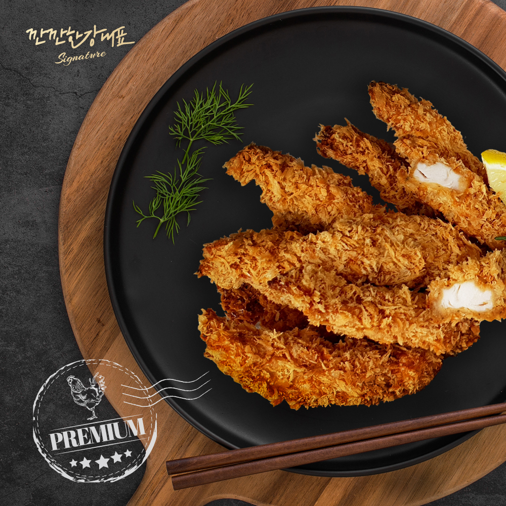 에어프라이어돈까스 닭안심 치킨커틀렛 돈카츠 왕 수제 돈까스 당일생산 HACCP : 고캠샵