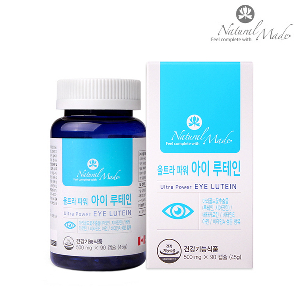 [네츄럴메이드] 울트라 파워 아이 루테인 (500mgx90캡슐)x3병구성/눈 영양제 : 하루미소