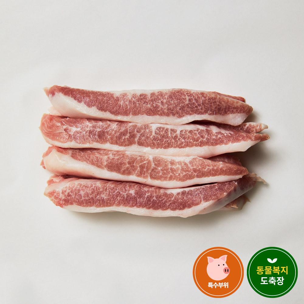 국내산 돼지고기 특수부위 항정살 300g : 연우식품