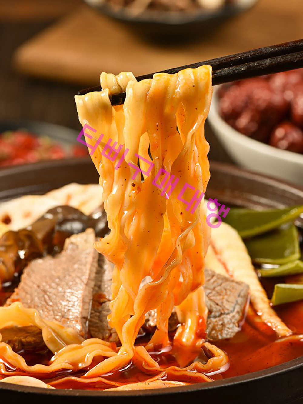 有你一面 요우니이미엔 중국 유명 샹라 마라 우육면 훠궈면 도삭면 칼국수 360gX3팩 : 티삐구매대행