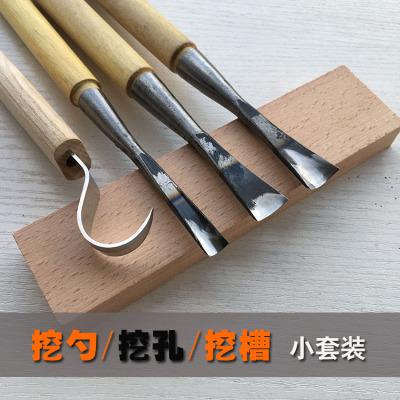 조각 도구 세트 나무 고무 공예 목공 DIY 다이이소 조각도 스푼 목조공구 동양수제목조각도 파공목각도 소세트 : 제육대회
