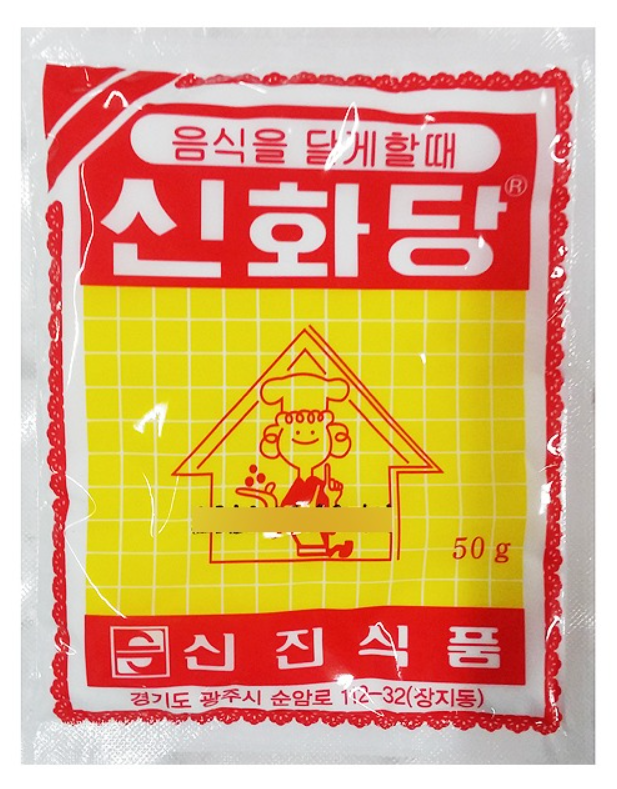 신진식품 신화당 50g : 식당 전문 식자재 도매