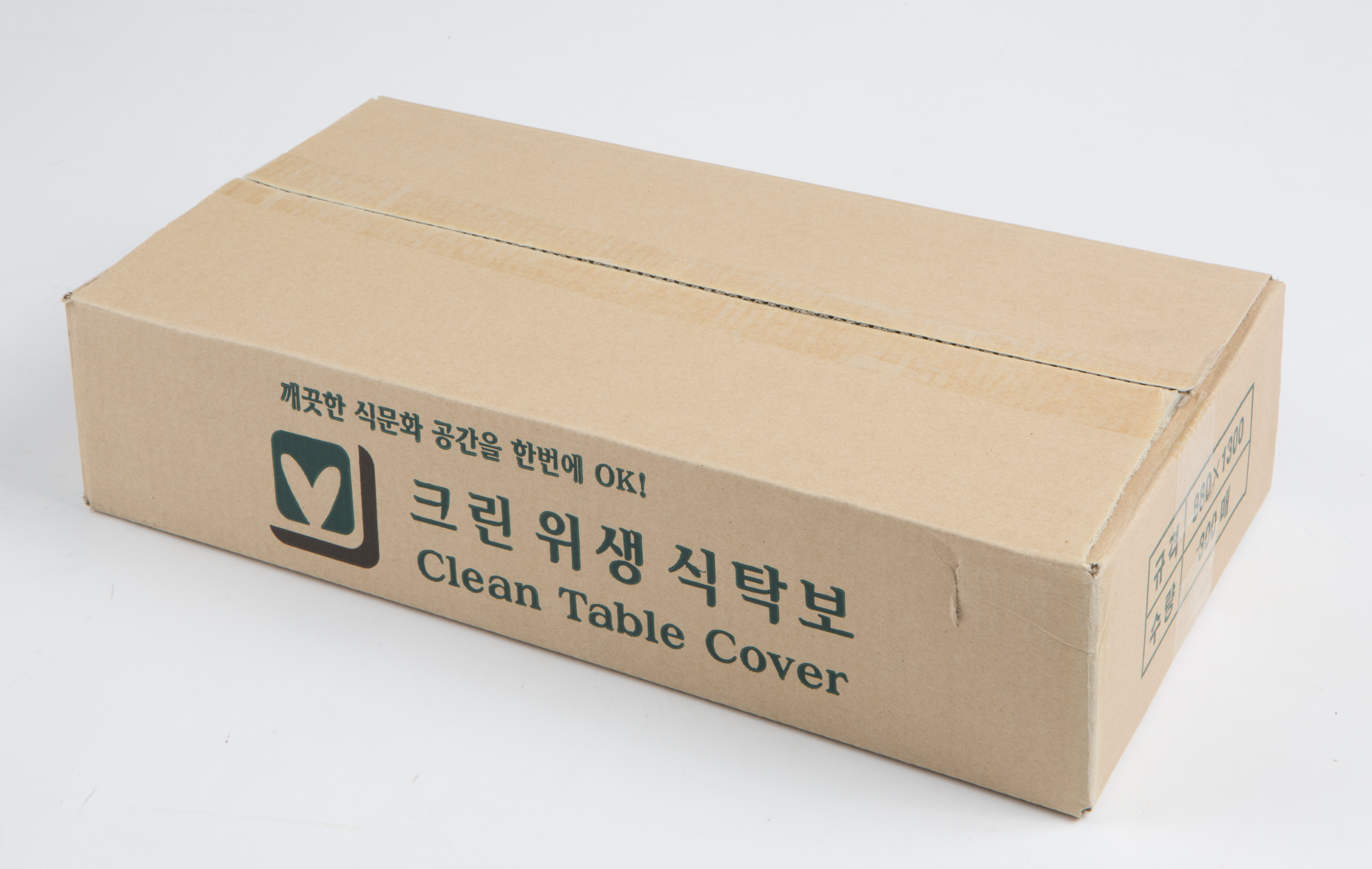 업소용 일반 친환경 비닐 식탁보 테이블보 : 오비닐닷컴