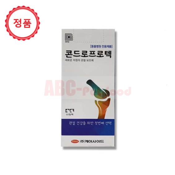 케어사이드 콘드로프로텍 60정 : ABC사료