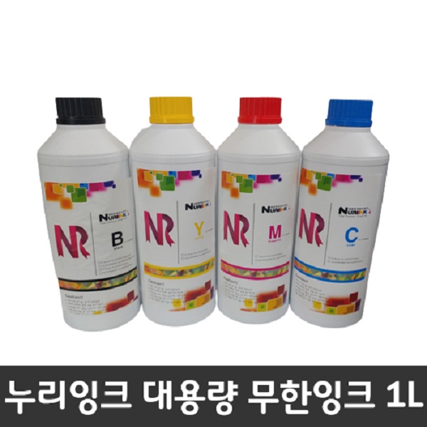 누리잉크 HP940 932 950 970 용 호환 리필잉크 1리터 벌크잉크 : 전산올킬