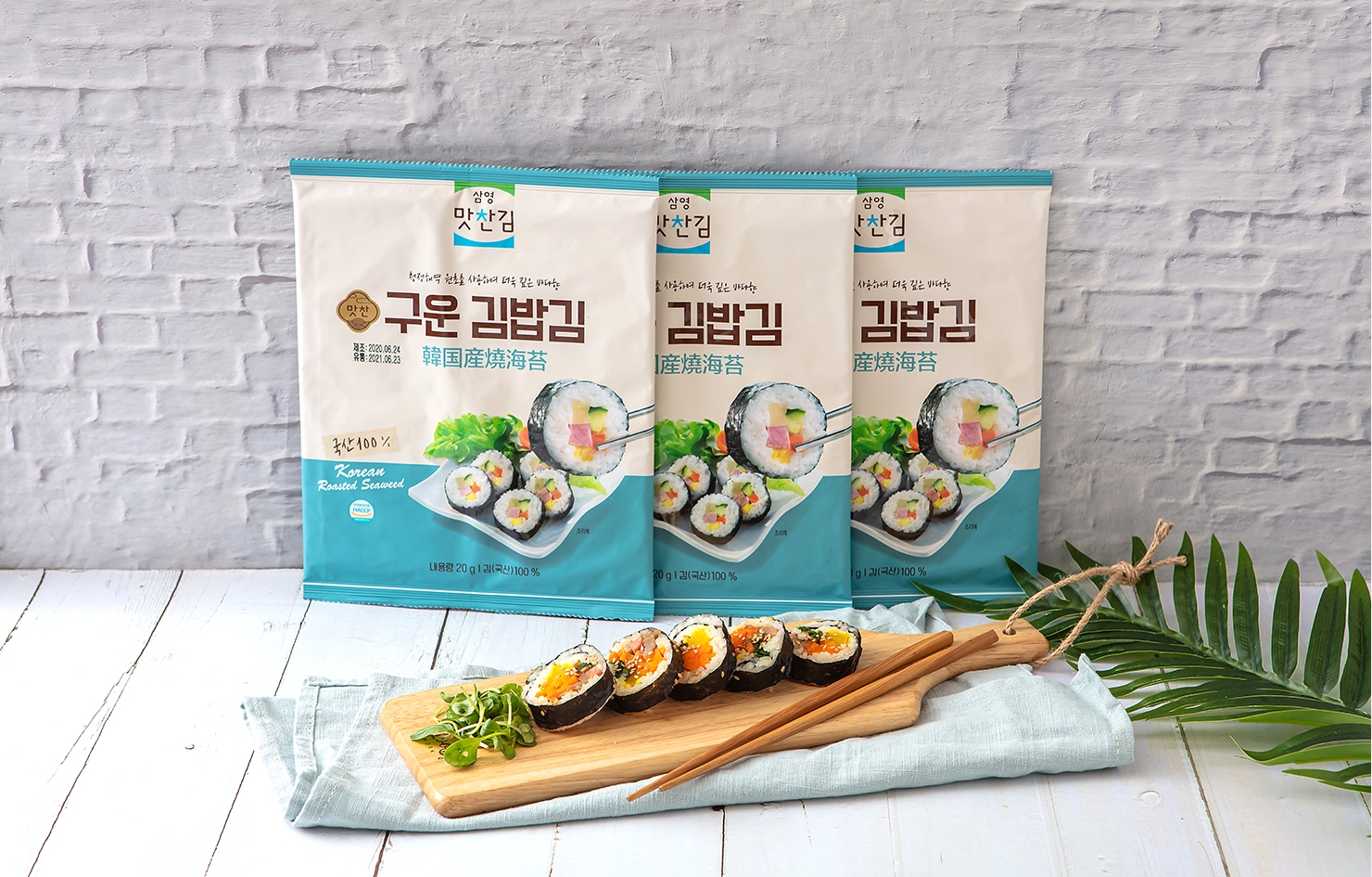 삼영맛찬김 구운김밥김 20g : 삼영비앤에프