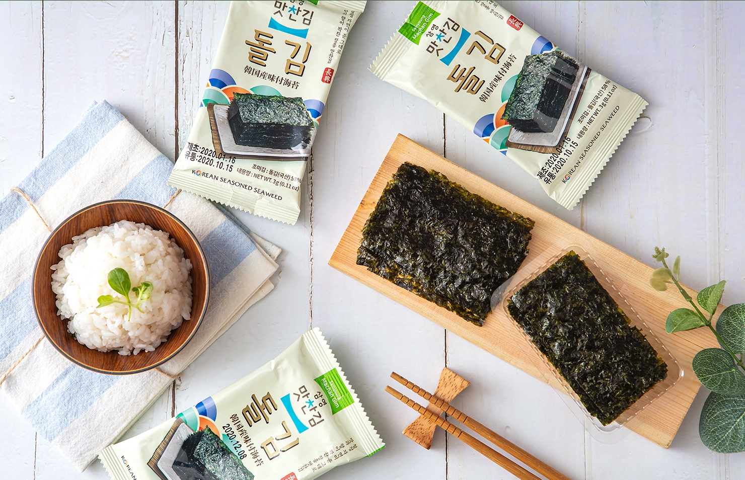 삼영맛찬김 돌김 미니도시락김 3g x 8봉 (총8개입) : 삼영비앤에프