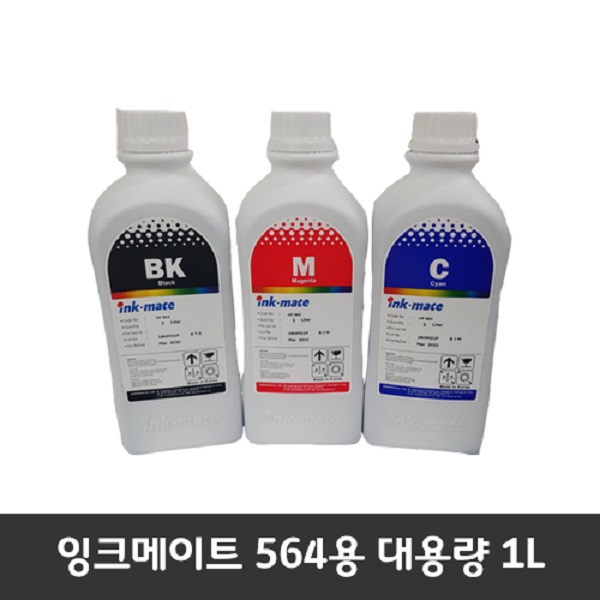 잉크메이트 564용 호환리필잉크 hp564 902 920 922 1리터 벌크잉크 : 전산올킬