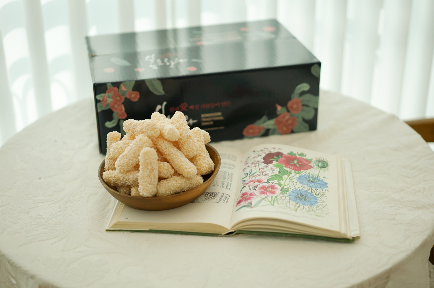 봉순한과 선물세트 수제 유과 선물 전통 한과 대용량 1.2kg : 봉순한과