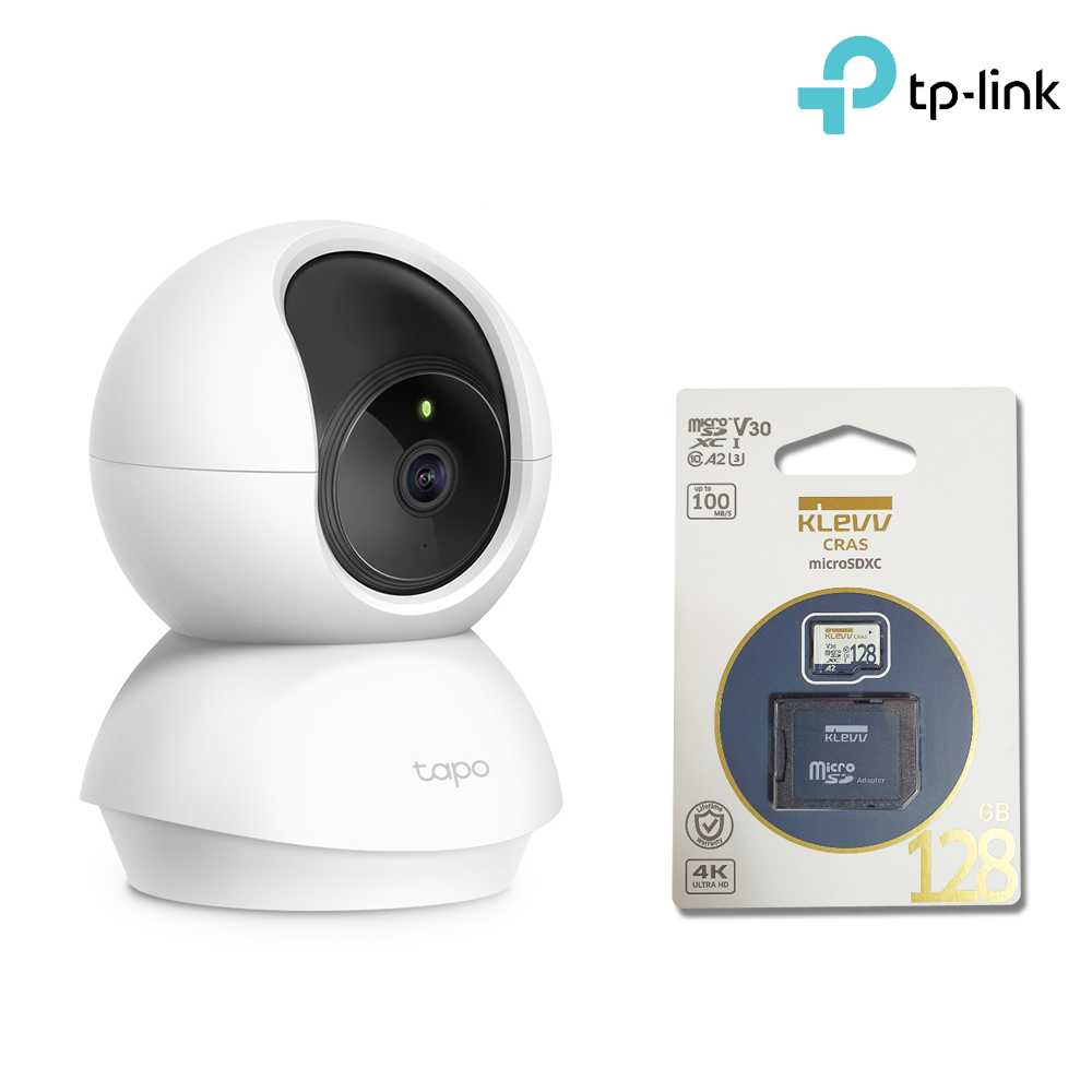 티피링크 TC70 무선CCTV 와이파이 카메라 가정용CCTV : 세이프네트워크