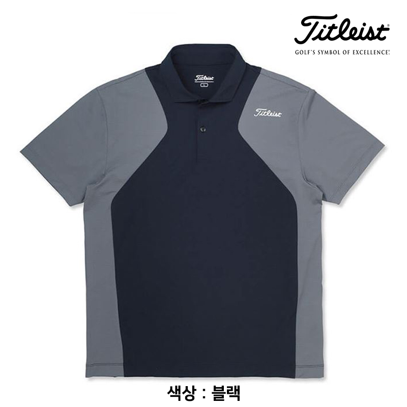 타이틀리스트 골프웨어 립 스트레치 반팔 투어 셔츠 TDTWMC2002 티디샵 : 티디샵