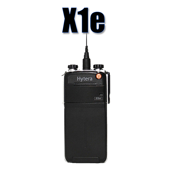 하이테라 고성능 소방설비 디지털무전기 X-1E X1E 풀셋구성품 소방일번지 : 소방일번지