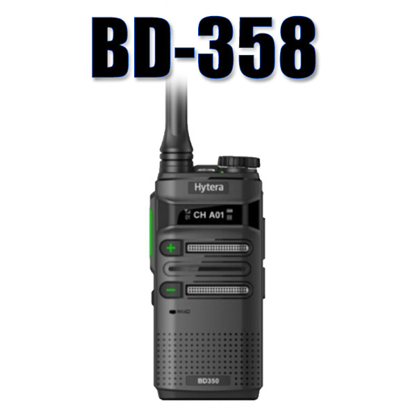 하이테라 고성능 소방설비 디지털무전기 BD-358 BD358 풀셋구성품 소방일번지 : 소방일번지