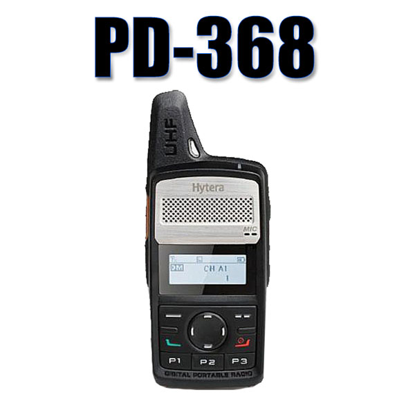 하이테라 고성능 소방설비 디지털무전기 PD-368 PD368 풀셋구성품 소방일번지 : 소방일번지