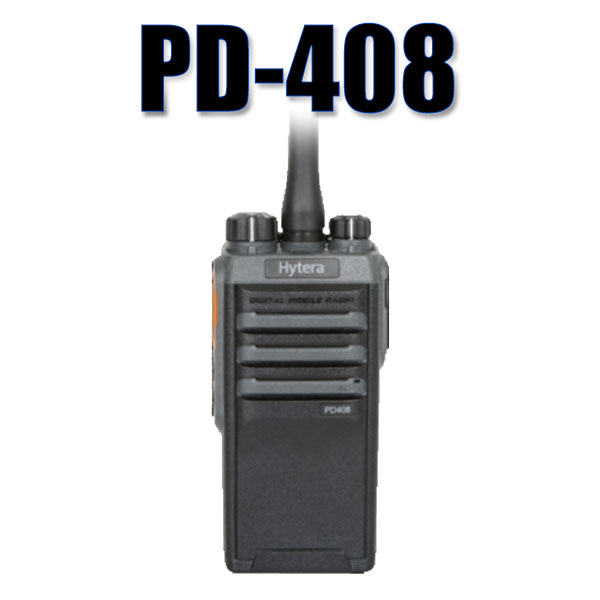 하이테라 고성능 소방설비 디지털무전기 PD-408 PD408 풀셋구성품 소방일번지 : 소방일번지