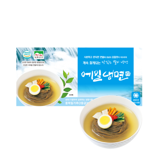 고향식품 옛맛 해장 물냉면 10인세트 메밀 함흥냉면 칡냉면 동치미맛 육수 : 쿡 앤 라이프