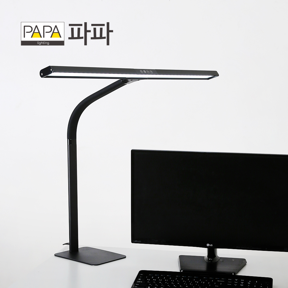파파 LED와이드스탠드 PA-800B(화이트) 스탠드타입 학습용 사무용 스탠드 : 베스트조명