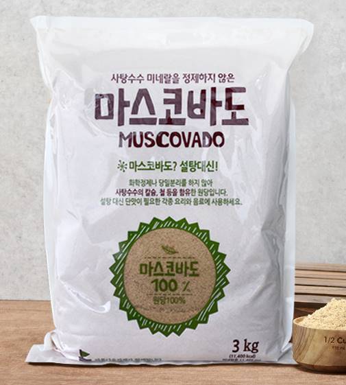 아름다운가게 마스코바도 3kg 머스코바도 비정제 원당 설탕 : 아름다운가게 공식스토어