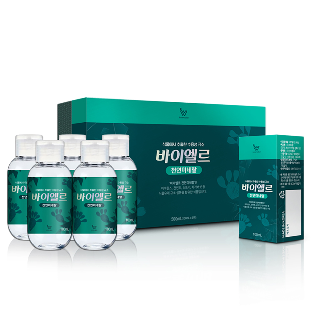이너벨류 식물유래 수용성 규소 바이엘르 천연미네랄 규소수 : 이너벨류 수용성 규소
