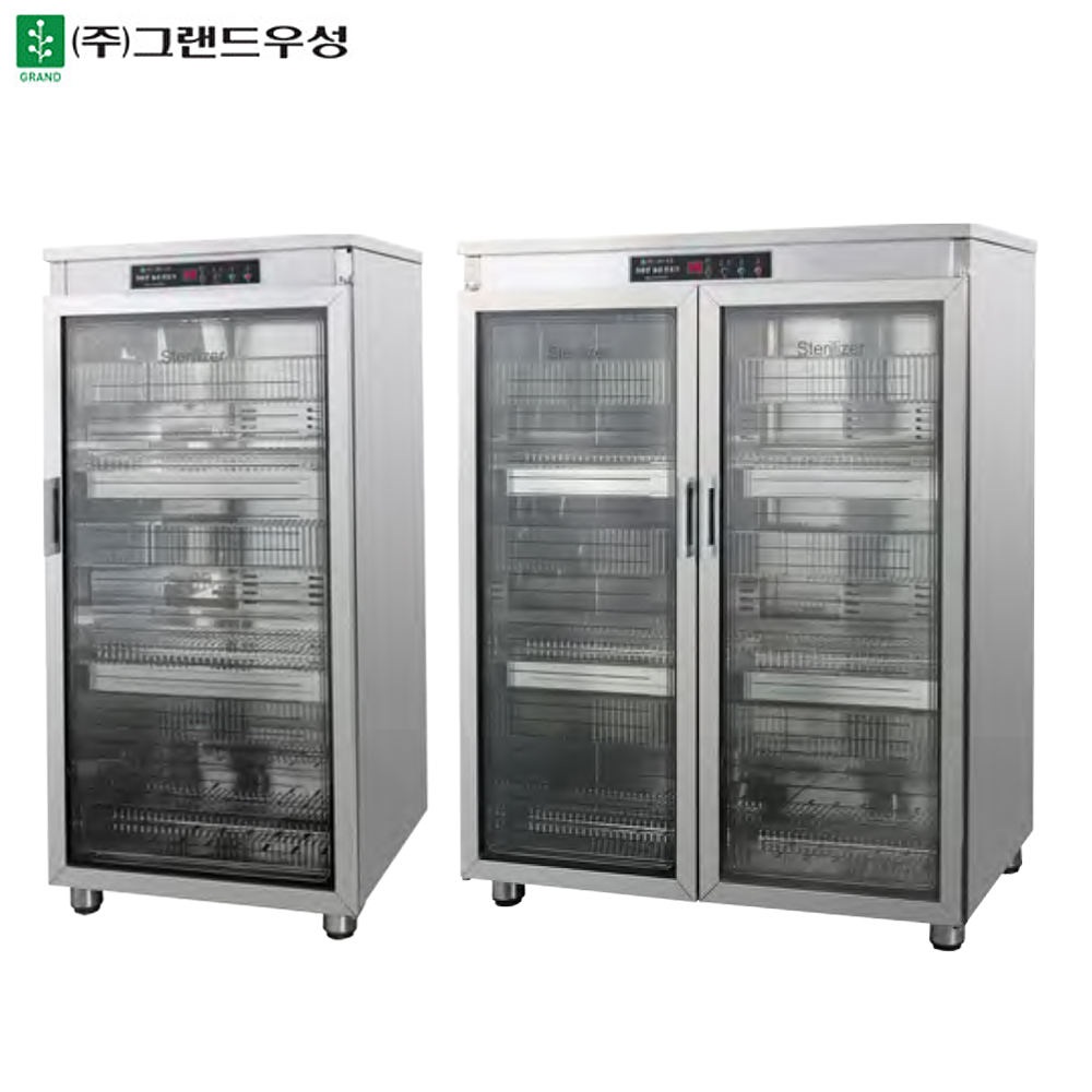 그랜드우성 업소용 자외선 식판 살균건조기 (열풍건조) 식당용 구내식당 급식소 소독기 : 그랜드우성 온라인몰