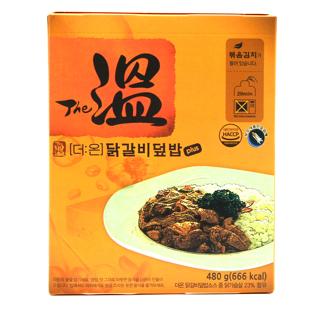 더온플러스 참맛 발열도시락 닭갈비덮밥 480g 핫앤쿡 발열전투식량 비상식량 : 인정샵