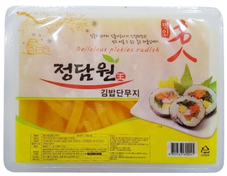 대용량 업소용 (반달 슬림 얇은 슬라이스 컷팅 와사비) 단무지 모음전 : 주식회사오성식품