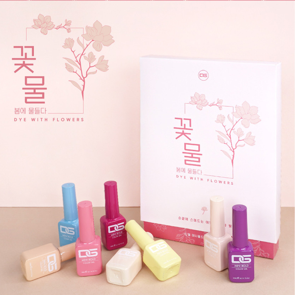 디젤 봄컬러 꽃물 컬렉션 10ml 8종세트/ 뷰티빈 : 뷰티빈
