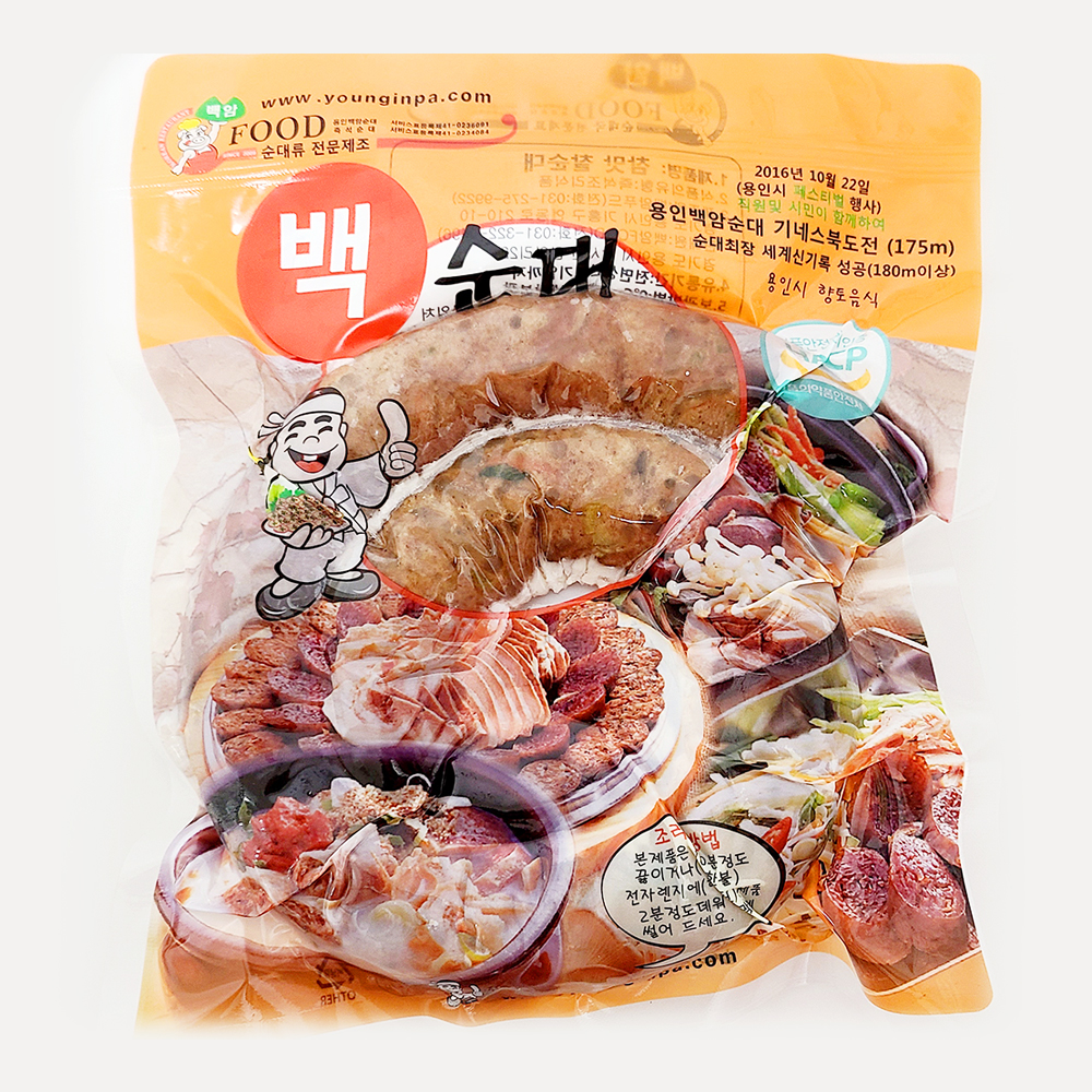 용인 백암 순대 토종 김치 백순대 찰순대 500g 1kg : 하울Food