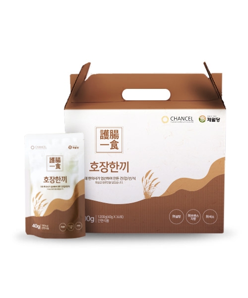 호장한끼 : 작은창큰풍경 영화점