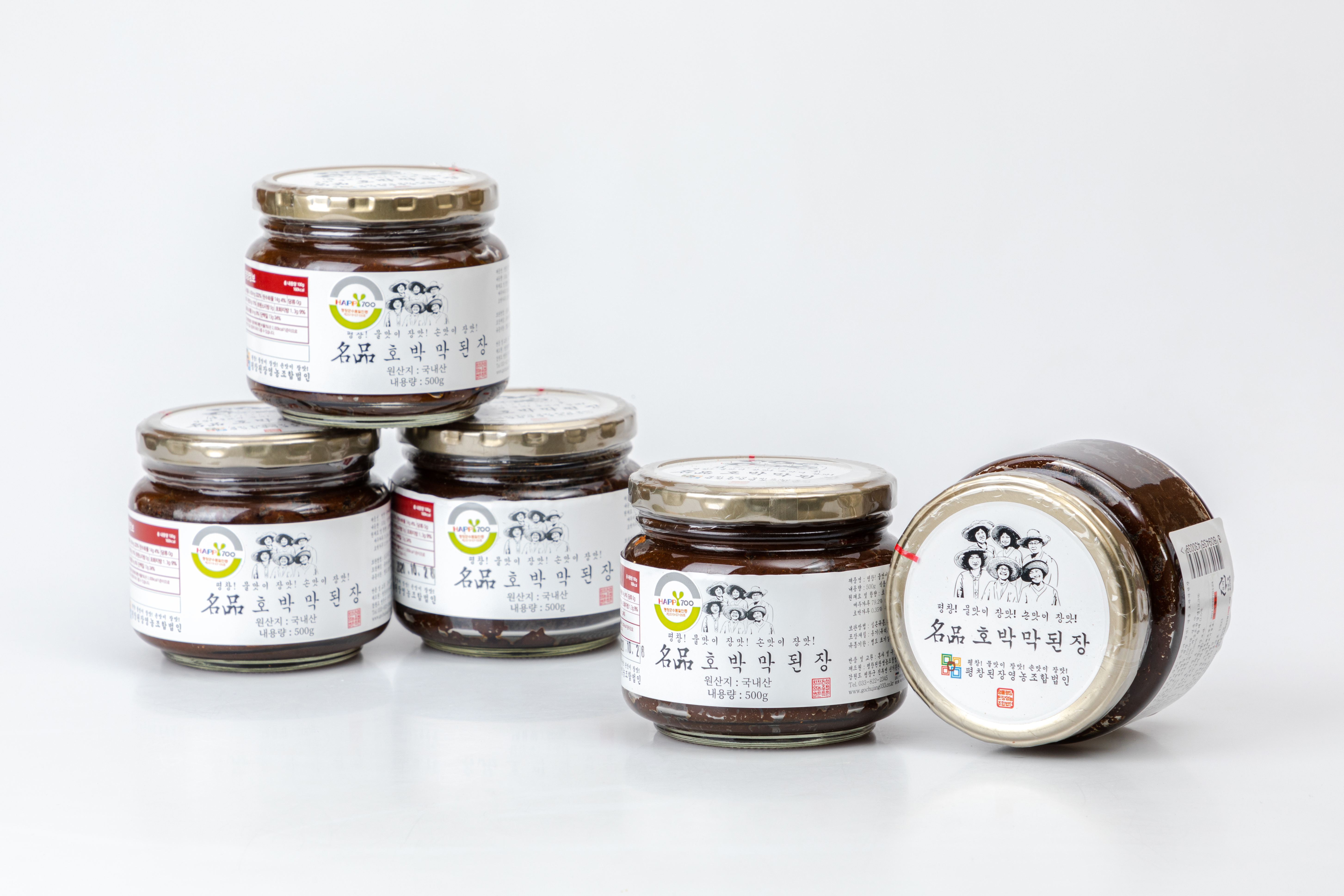 평창 까막장 국산콩 막장 황태 머금 호박막된장 2kg, 3kg : 평창된장영농조합법인