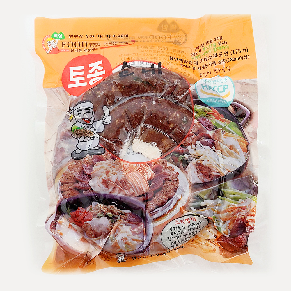 용인 백암 순대 토종 김치 백순대 찰순대 500g 1kg : 하울Food