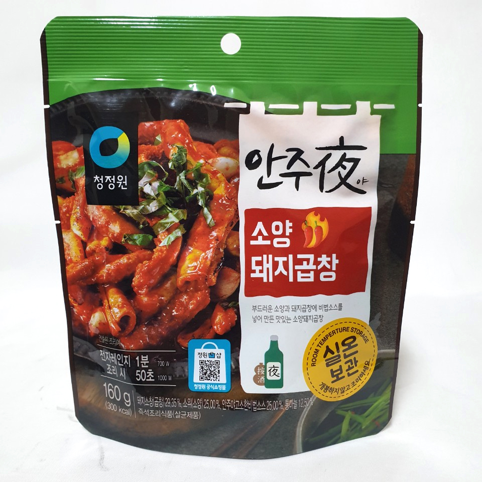 안주야 소양 돼지곱창 160g X 3입 : 로씨네 슈퍼마트