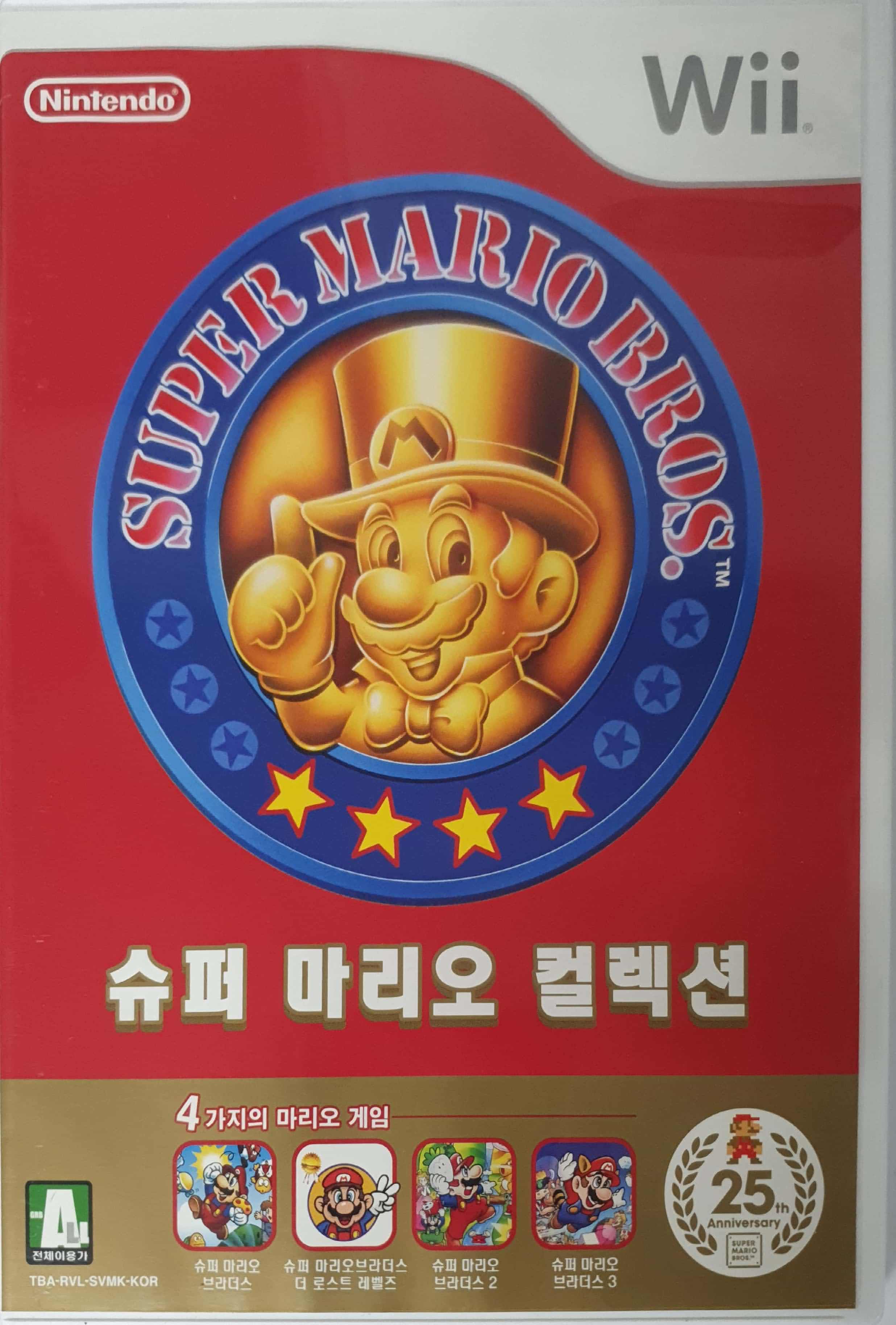 [Wii] 슈퍼마리오 컬렉션 / 슈퍼마리오 히스토리(OST) 정발판 : 올드플레이
