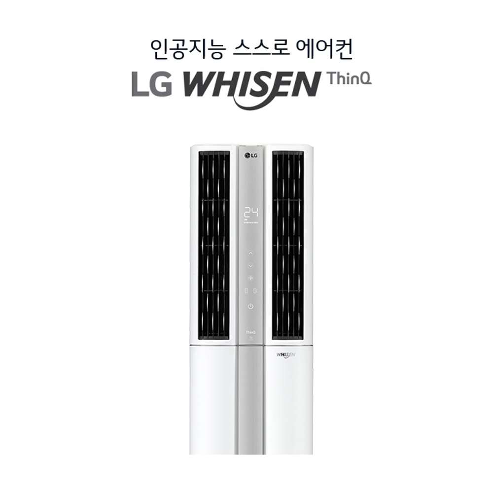 엘지 2in1 투인원 인버터 스탠드 냉난방기 FW17DADWA2 대전에어컨 세종에어컨 : 두리시스템
