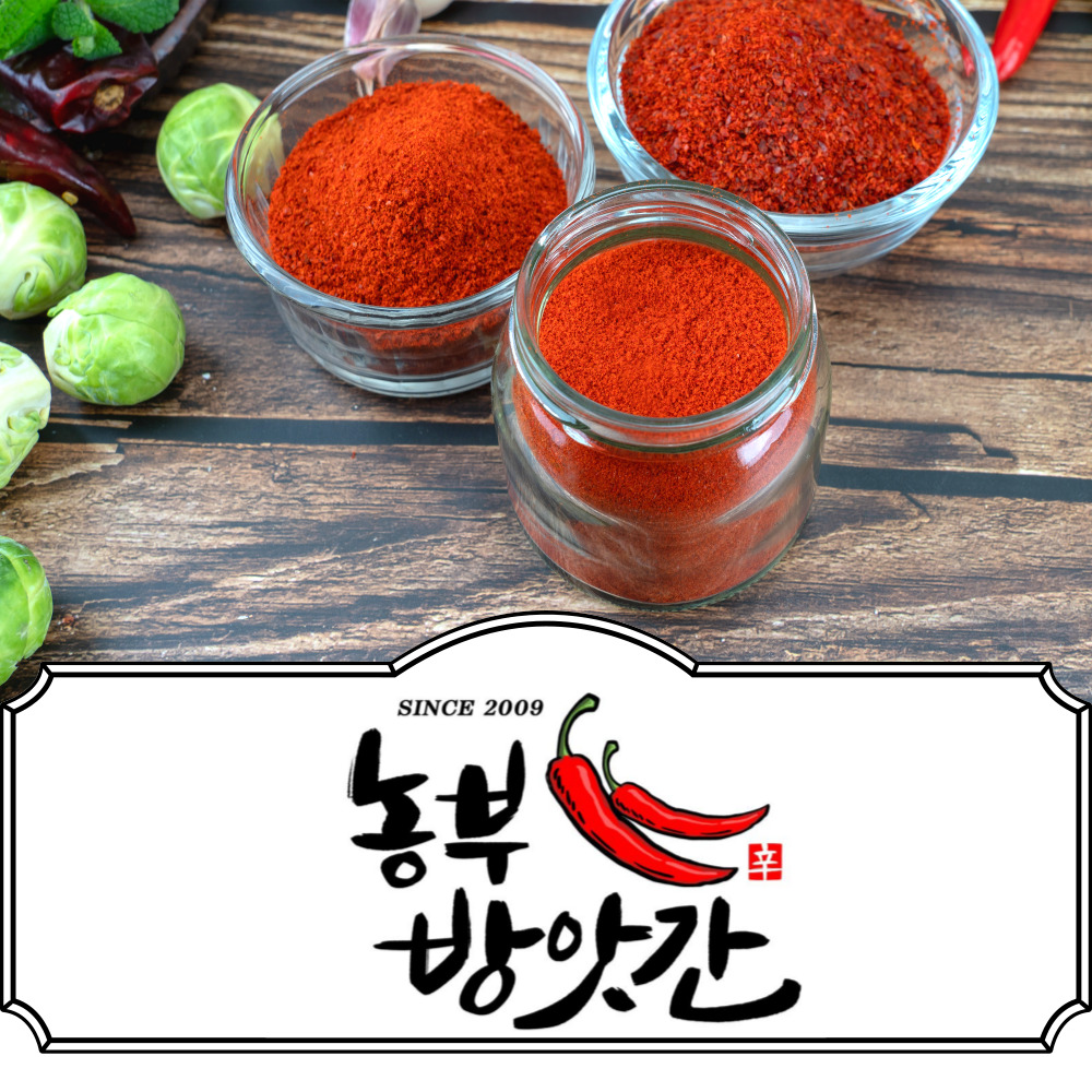 농부방앗간 베트남고추 땡초 베트남고추가루 1kg 100% 국내제조 : 농부방앗간 고춧가루