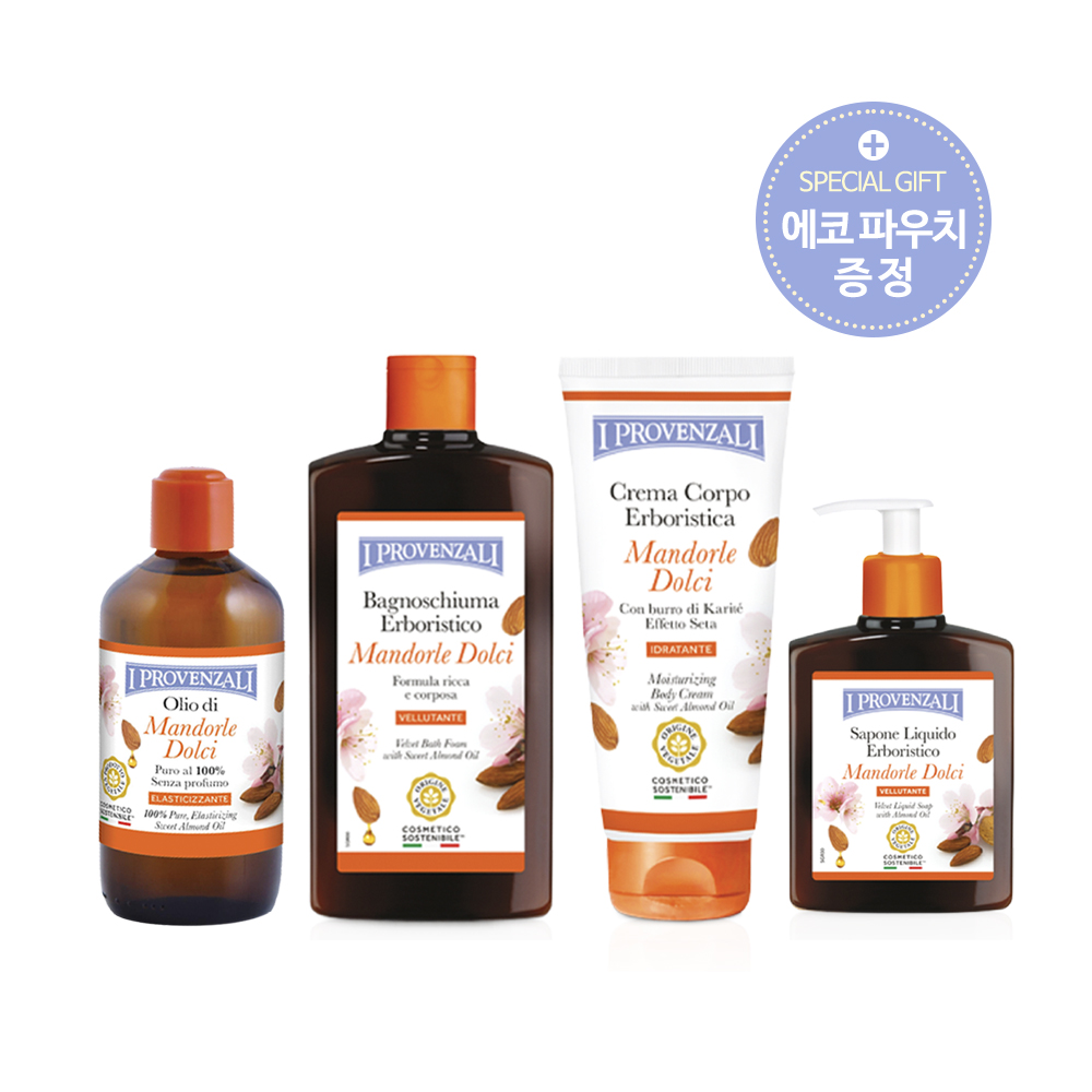 이프로벤짤리 스위트아몬드 바디케어 4종세트 : I PROVENZALI