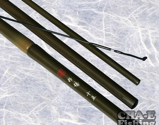 차이조구 명경(구형) 내림낚시대 중층낚시대 붕어낚시대 떡붕어낚시대 손맛대 본조자 하우스낚시대 : 월드낚시