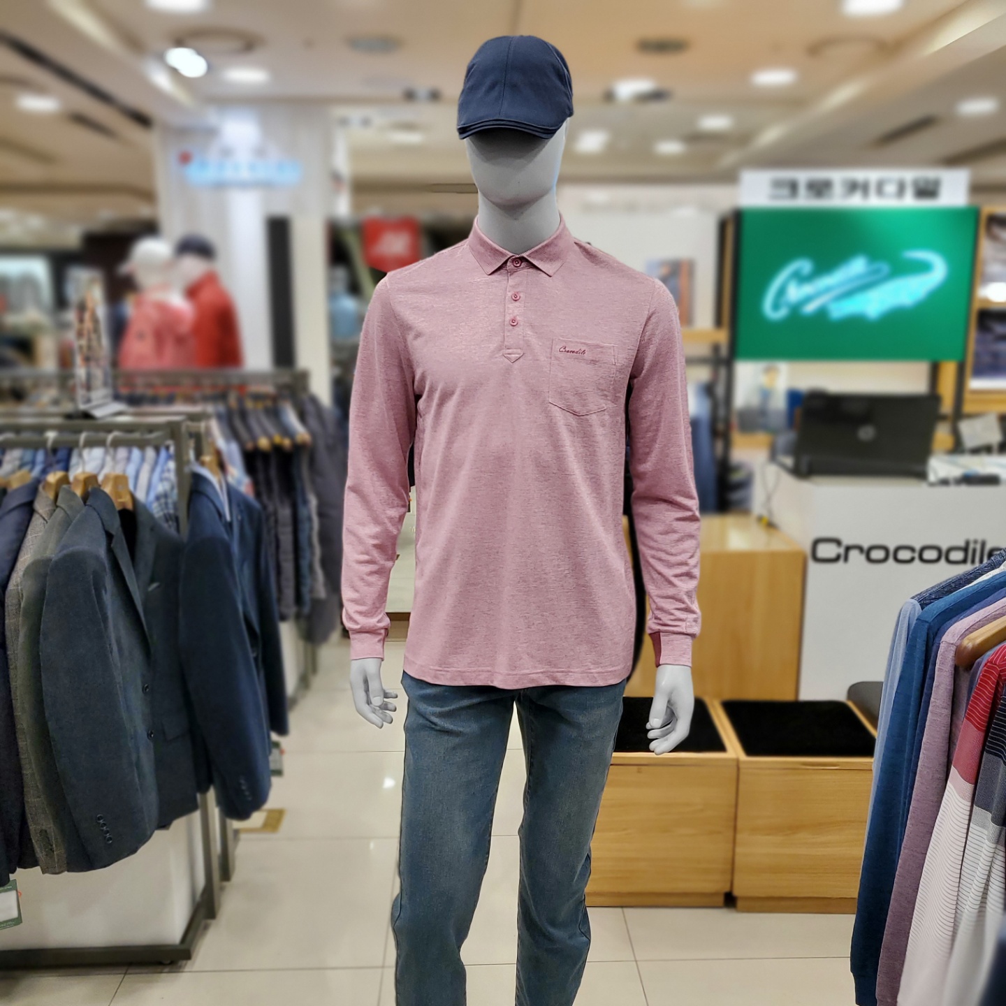 남성 크로커다일 카라 긴팔 티셔츠 CDA-A7-TS1486-11 : NC불광점 크로커다일