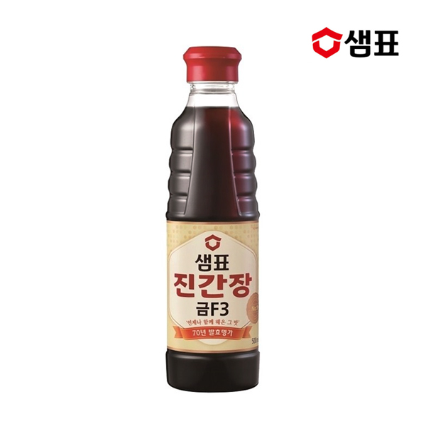 [샘표]진간장 금F3 500ml/SPSOB-01 : 삼공오공 푸드