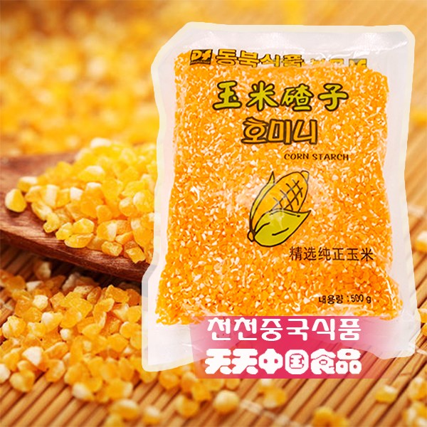 호미니 옥수수쌀 500G : 천천중국식품