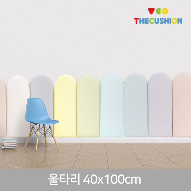 울타리 40x100cm 벽쿠션 벽매트 : 더쿠션