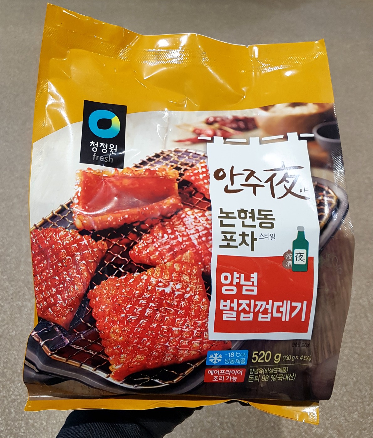 양념벌집껍데기 안주야 논현동포차 돼지껍데기 520g 대용량 아이스포장 무료 : 신빠름마켓