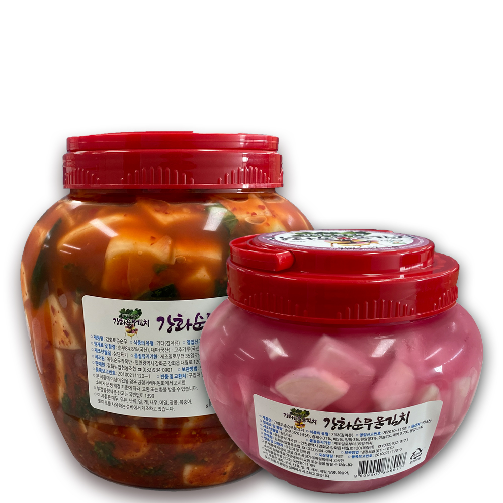 전통비법 그대로 개운한 맛 강화 순무 김치1.4kg+순무 물김치1.4kg : 산정마을