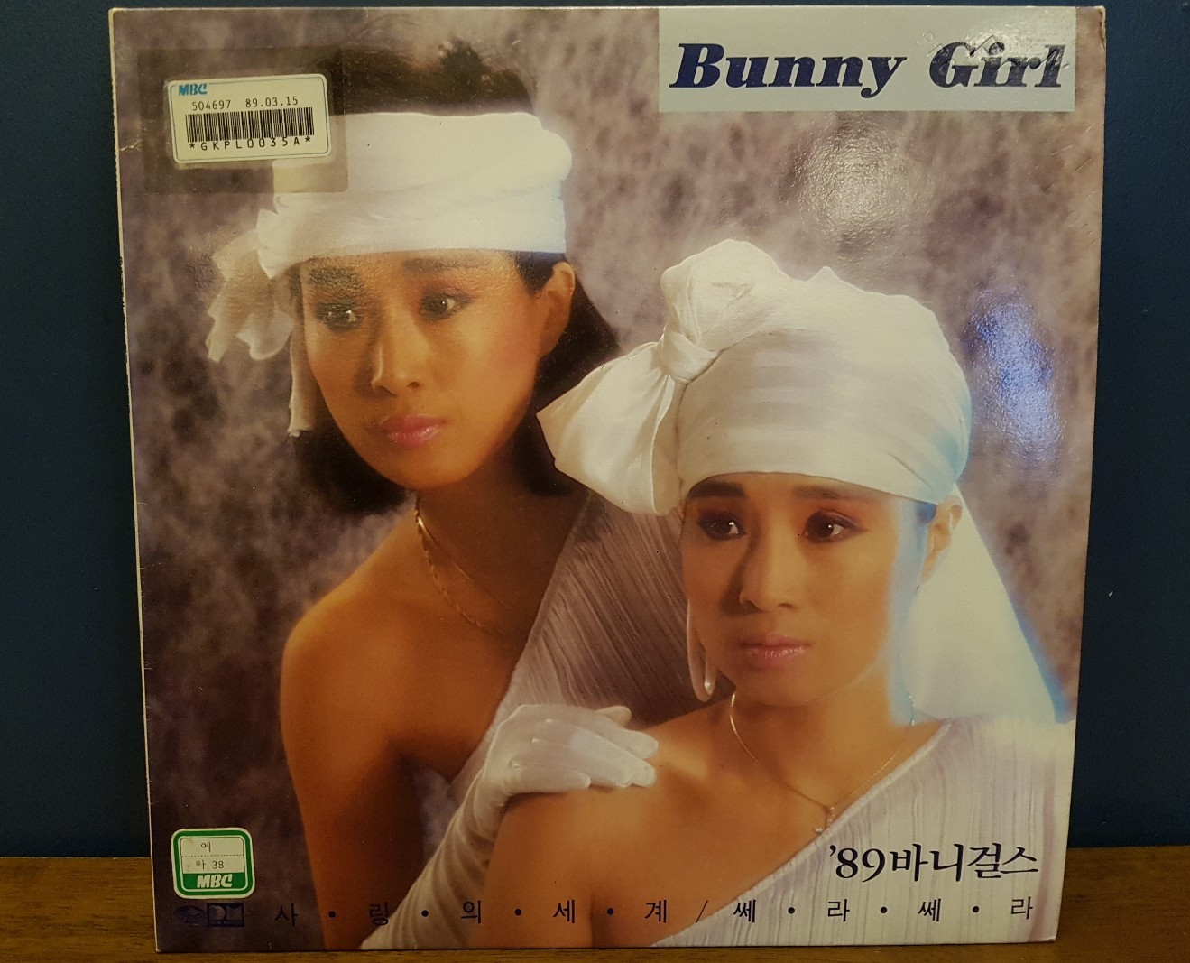 가요LP  바니걸스-89바니걸스 : 필레코드