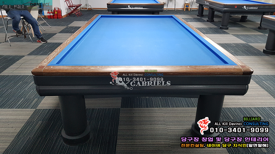 국제식대대 / 가브리엘 헤르메스 대대 / 중고 국제식대대 / 중고 대다이 / 중고 대대 / 중고 당구대 판매 - 배송, 설치비 포함 : 올킬다빈치빌리어드