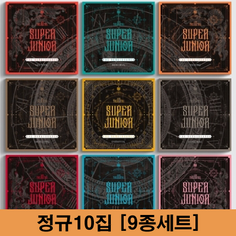 슈퍼주니어 르네상스 앨범 9종세트 정규10집 THE RENAISSANCE [SQUARE STYLE] 스퀘어 스타일 : 퍼스트에이앤씨